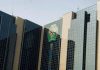 CBN Retains Interest Rate at 26.5% as MPC Cites Middle East Risks, Inflation Outlook