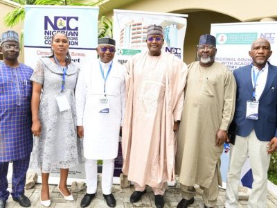 NCC Allocates Over N500m For Research, Innovations In Nigerian Tertiary Institutions