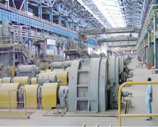 Stakeholders Decry Kogi Monarchs’ Alleged Attempt to Stop Ajaokuta Steel Company Inquest