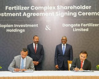 Dangote Group to Build $2.5bn Fertilizer Plant in Ethiopia